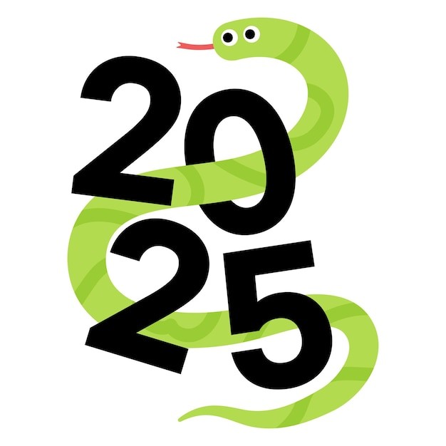 2025年新年艺术数字元素