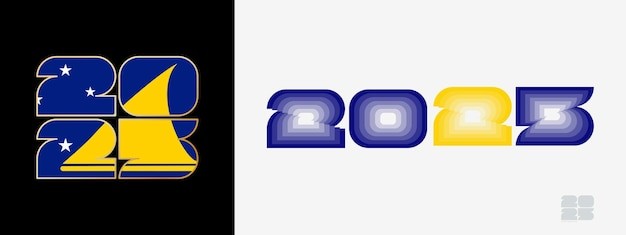 2025年新年艺术数字元素