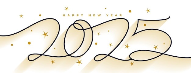 2025年新年艺术数字元素