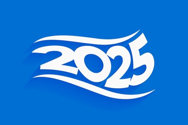 2025年新年艺术数字元素