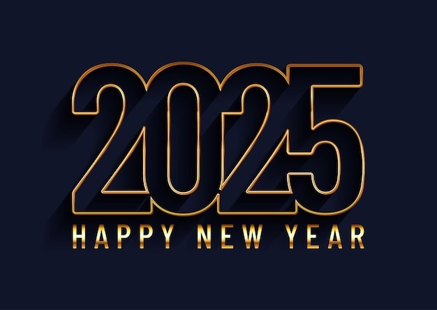 2025年新年艺术数字元素