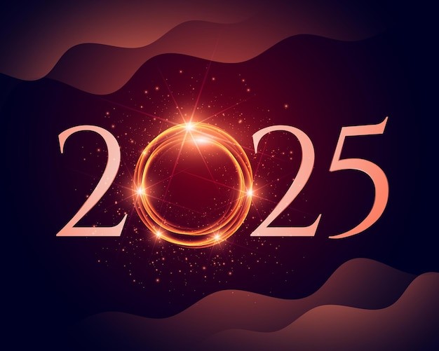 2025年新年艺术数字元素