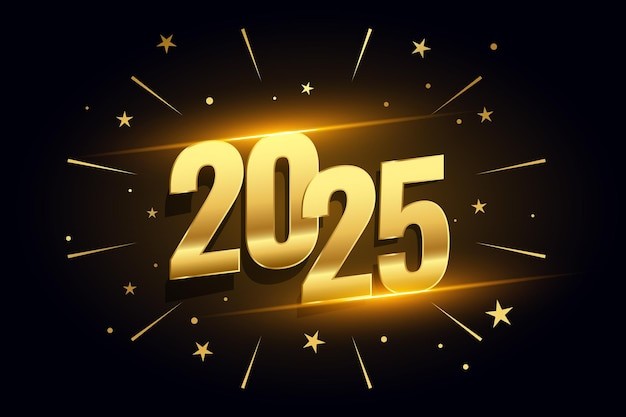 2025年新年艺术数字元素