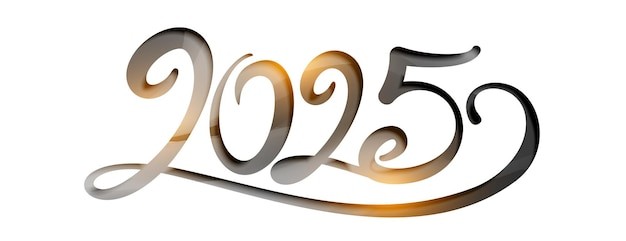 2025年新年艺术数字元素