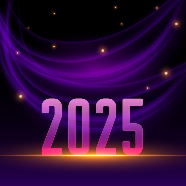 2025年新年艺术数字元素