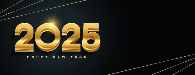 2025年新年艺术数字元素