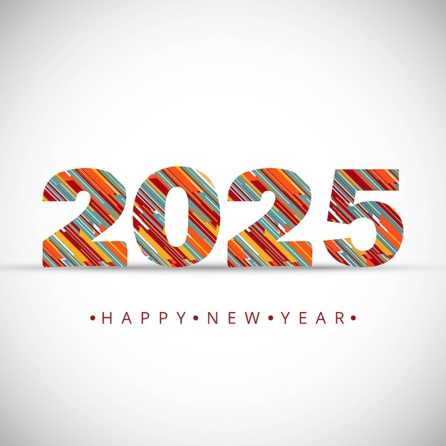 2025年新年艺术数字元素