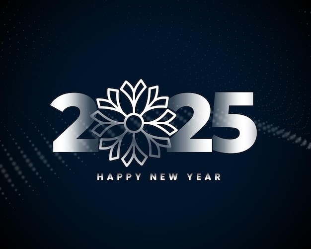 2025年新年艺术数字元素