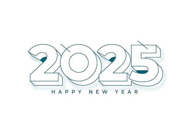 2025年新年艺术数字元素