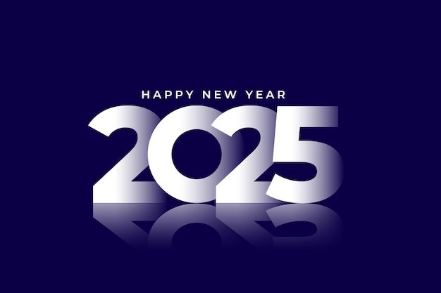 2025年新年艺术数字元素