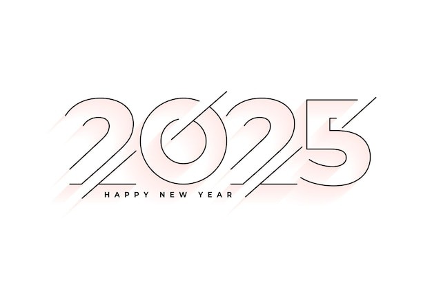 2025年新年艺术数字元素