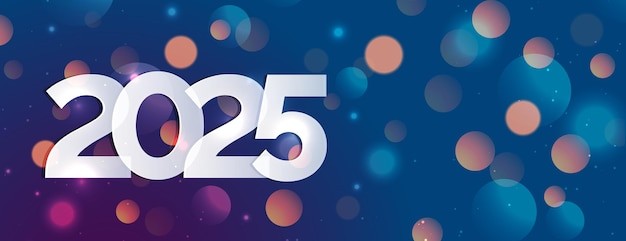 2025年新年艺术数字元素