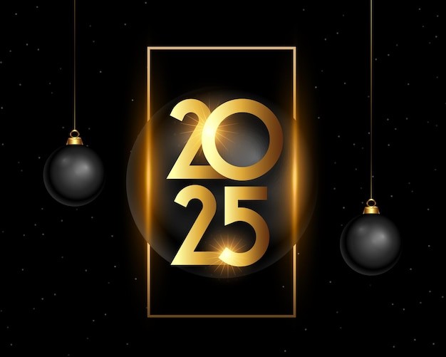 2025年新年艺术数字元素