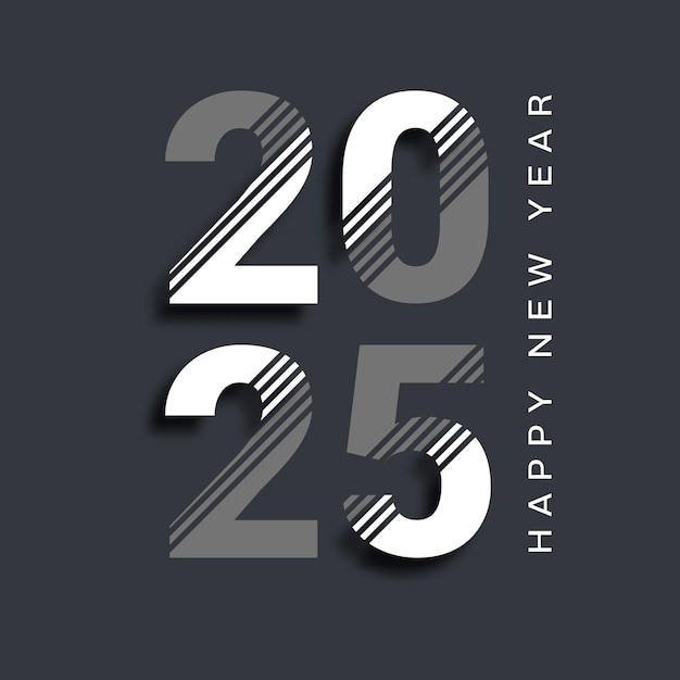 2025年新年艺术数字元素