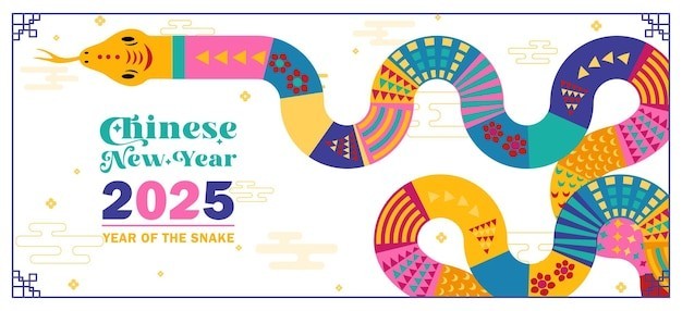 2025新年蛇年现代抽象蛇插画海报背景