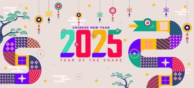 2025新年蛇年现代抽象蛇插画海报背景