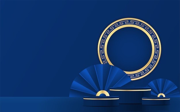 中国风中式蓝色华丽产品背景