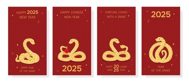 2025新年春节蛇年卡通蛇海报背景