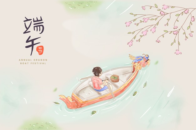 端午节龙舟插画